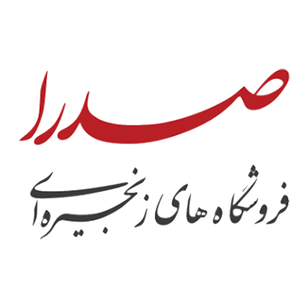 فروشگاه صدرا کاچار