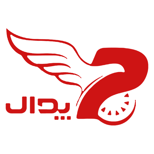 پدال